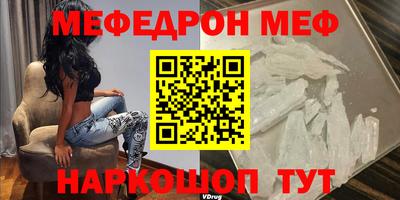 героин Гатчина