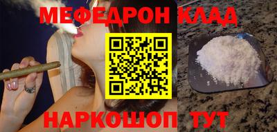 ГАЛЛЮЦИНОГЕННЫЕ ГРИБЫ Гагарин