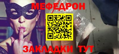 ГАЛЛЮЦИНОГЕННЫЕ ГРИБЫ Гагарин