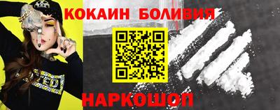 ГАЛЛЮЦИНОГЕННЫЕ ГРИБЫ Гагарин