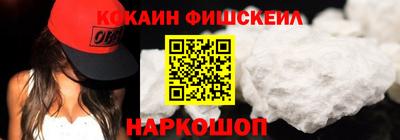 ГАЛЛЮЦИНОГЕННЫЕ ГРИБЫ Гагарин