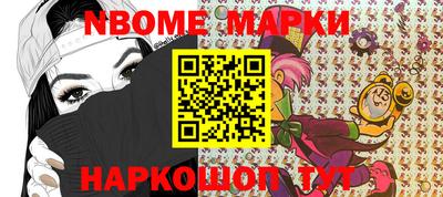 ГАЛЛЮЦИНОГЕННЫЕ ГРИБЫ Гагарин