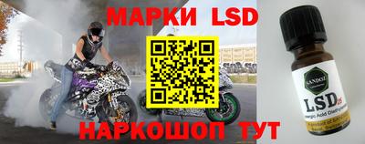 ГАЛЛЮЦИНОГЕННЫЕ ГРИБЫ Гагарин