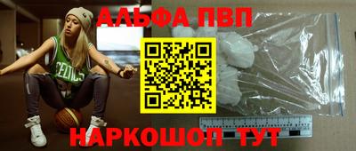 ГАЛЛЮЦИНОГЕННЫЕ ГРИБЫ Гагарин