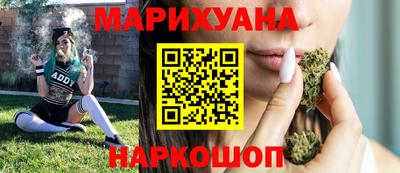 героин Гатчина