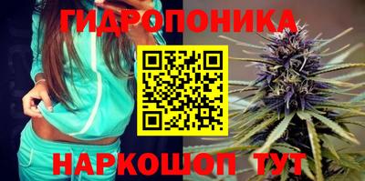 героин Гатчина