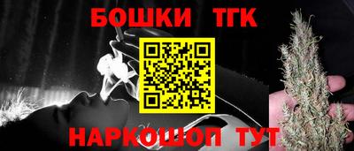 ГАЛЛЮЦИНОГЕННЫЕ ГРИБЫ Гагарин