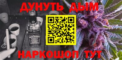 героин Гатчина