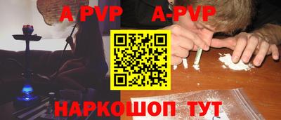 ГАЛЛЮЦИНОГЕННЫЕ ГРИБЫ Гагарин