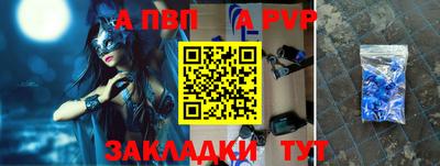 крисы Гай