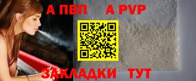 крисы Гай