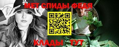 ГАЛЛЮЦИНОГЕННЫЕ ГРИБЫ Гагарин