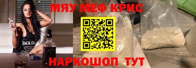 ГАЛЛЮЦИНОГЕННЫЕ ГРИБЫ Гагарин