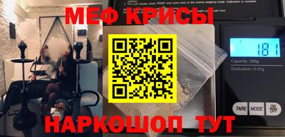 ГАЛЛЮЦИНОГЕННЫЕ ГРИБЫ Гагарин
