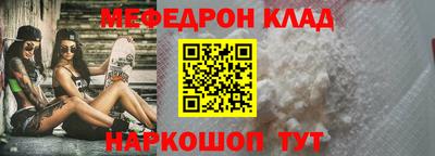 героин Гатчина