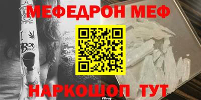 героин Гатчина