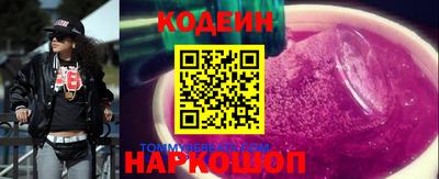 героин Гатчина
