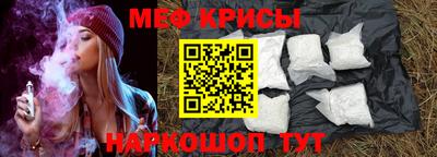 героин Гатчина